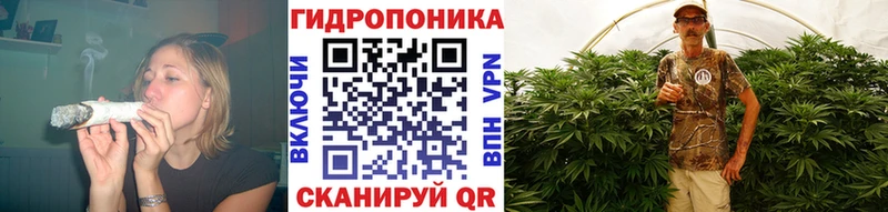наркотики Туймазы МАРИХУАНА White Widow